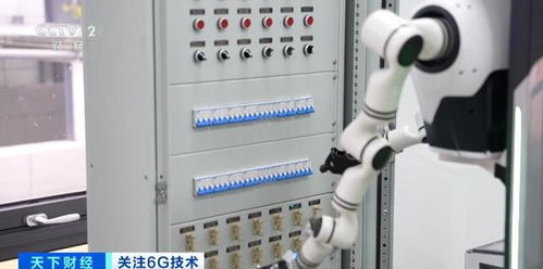 6G技術迎來重大突破，萬億元級網絡技術服務市場即將爆發